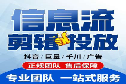 信息流广告案例分析：百度信息流广告效果