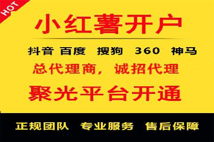 案例解析：SEM专员如何优化广告预算