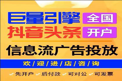 案例分享：SEM推广助力企业实现品牌口碑传播