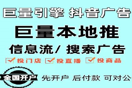 百度推广价格透明化，看这些企业如何操作更省钱