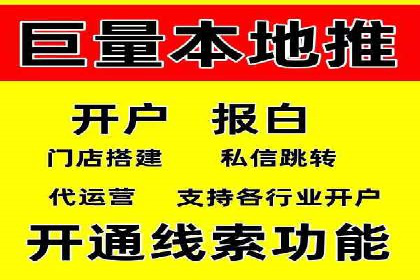 谷歌SEM在零售业的应用：一家服装店的转化率提升之路